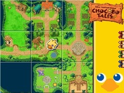 Images : Final Fantasy Fables Chocobo Tales