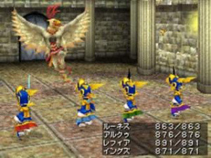 Images : Final Fantasy III revit sur DS