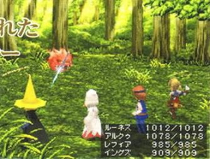 Images : Final Fantasy 3, un jeu refait
