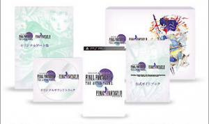 Une date et un Collector pour Final Fantasy IV Complete Collection