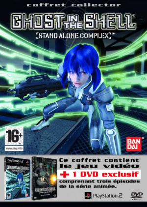 Une édition collector pour Ghost in The Shell : Stand Alone Complex