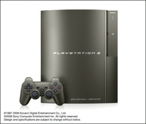 La version collector du pack PS3 / Metal Gear Solid 4 en Europe ?