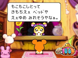 Premières images de Hamtaro sur DS