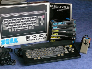 1982-1984 : coup d'essai sur le marché des consoles