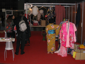 Japan Expo 2007 : Un grand cru