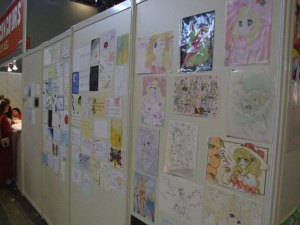 L'exposition Yumiko Igarashi (dessinatrice de Candy)
