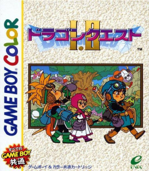 Dragon Quest I.II et III sur Game Boy Color