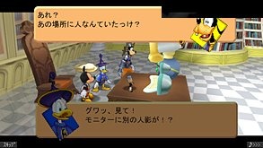 Autour de la série - Kingdom Hearts sur mobile