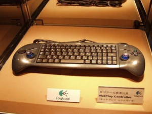 Un clavier PS2