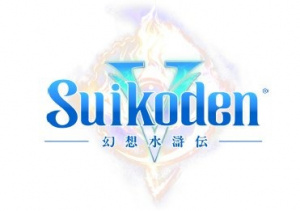 Kazé lance Shônen Game avec Suikoden V