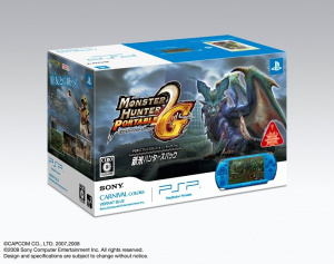 Deux packs pour Monster Hunter Freedom Unite au Japon