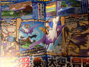 4 nouvelles Mega-evolutions pour Pokémon Rubis Omega / Saphir Alpha