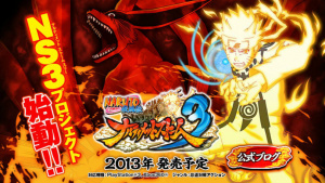 Naruto Shippuden : Ultimate Ninja Storm 3 ouvre son site officiel