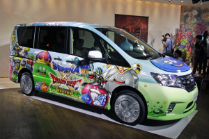 Une voiture Slime pour les fans de Dragon Quest