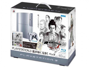 Ventes de consoles au Japon : la PS3 en forme