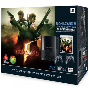 Un pack PS3 avec Resident Evil 5 au Japon