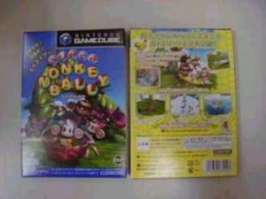 Packaging des jeux Gamecube