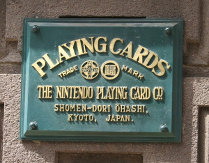 Nintendo a 125 ans