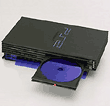 Sony se détourne de la PS2...