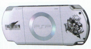 La PSP collector Final Fantasy Crisis Core en France