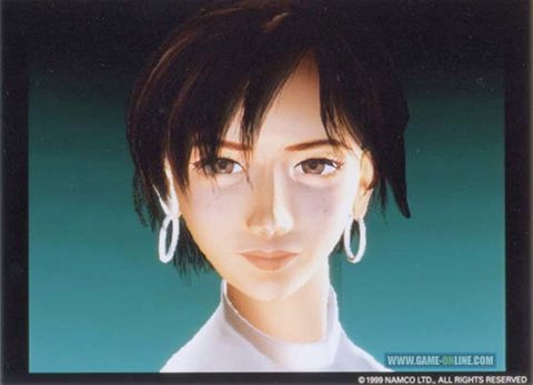 PSX 2 : LES IMAGES