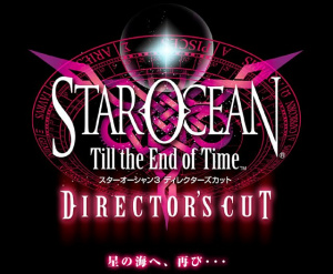 Star Ocean 3 Director's Cut