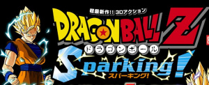 Dragon Ball Z Sparking ! s'offre un site