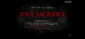 Un site teaser pour Soul Sacrifice