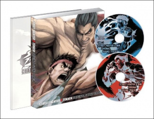 Une version Collector pour Street Fighter X Tekken