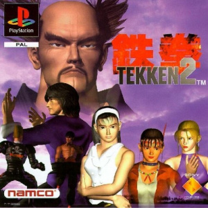 Tekken 2 / Playstation