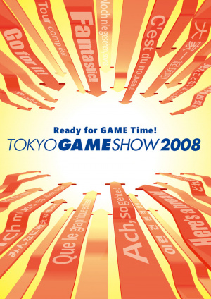 TGS 2008 : dispositif spécial sur jeuxvideo.com
