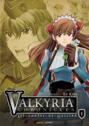 Valkyria Chronicles adapté en manga