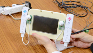 La naissance du GamePad Wii U