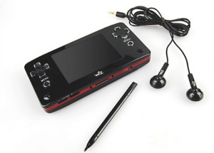 Une nouvelle console pour concurrencer la DS et la PSP
