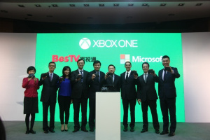 La Xbox One ne sort en Chine qu'en septembre