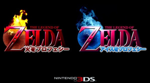 Deux nouveaux Zelda sur 3DS ?