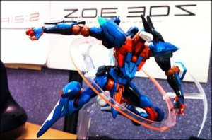 Zone of The Enders sur 3DS ?