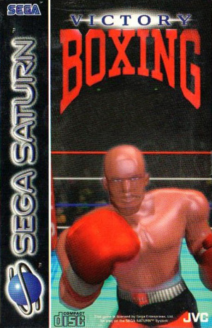 Victory Boxing sur Saturn