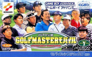 Jgto Golf Master sur GBA