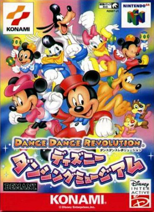 Dance Dance Revolution : Disney Dancing Museum sur N64