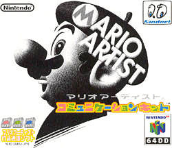 Mario Artist : Communication Kit sur N64