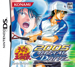 The Prince of Tennis : Crystal Drive sur DS