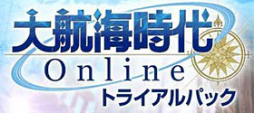 Uncharted Waters Online sur PC
