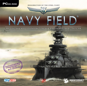 NavyField sur PC
