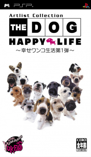 Artlist Collection : The Dog : Happy Life sur PSP