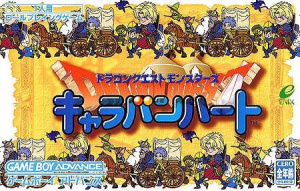 Dragon Quest Monsters : Caravan Heart sur GBA