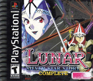 Lunar : Silver Star Story Complete sur PS1