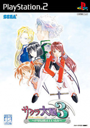 Sakura Taisen 3 sur PS2