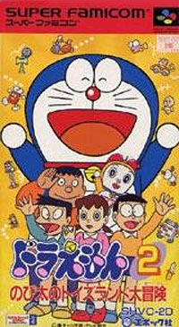 Doraemon 2 sur SNES