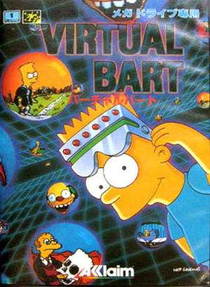 The Simpsons : Virtual Bart sur MD